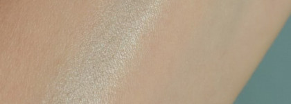 Dior 5 Couleurs Couture Colour Eyeshadow Palette № 374 Blue Lagoon