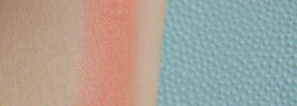 Dior Diorblush Cheek Creme 651 Panama