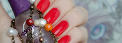 Catrice Glamazona — Limited Edition