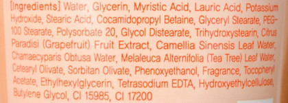 Кто на полочке живет?