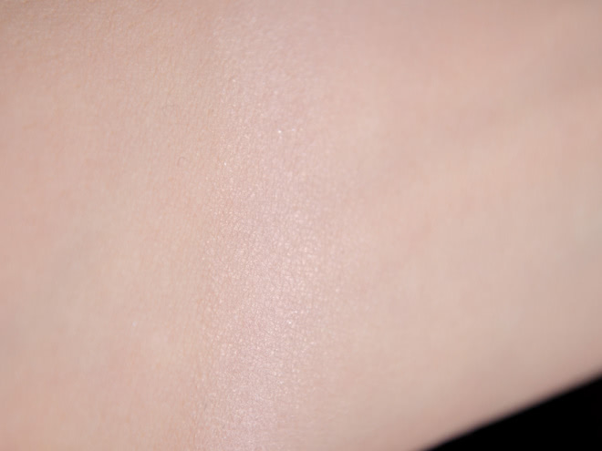 Guerlain Meteorites Happy Glow Pearls