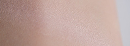 Guerlain Meteorites Happy Glow Pearls