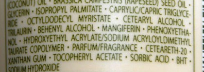 Мой арсенал против сухости и растяжек. Даёшь упругость и увлажнение