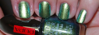 Эффект бабочки? Pupa Lasting color #730