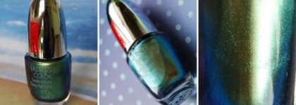 Эффект бабочки? Pupa Lasting color #730