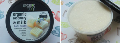 Моя новая любовь. Огромный разноцветный обзор средств Organic Shop