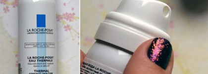 Мой походный набор (необходимый минимум). Adidas For Women,  La Roche-Posay, Steamcream