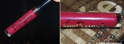 Клубнично-вишневый коктейль. Nyx и Rimmel