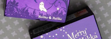 Волшебный зверинец