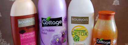 Маленькие осенние радости