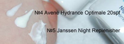 Зимний уход для проблемной обезвоженной кожи. Полная победа