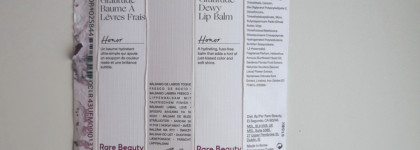 Селена, почему так плохо? Редкая гадость Rare Beauty With Gratitude Dewy Lip Balm в оттенке Honor