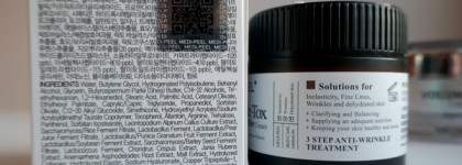 Два крема от Medipeel - Medi-Peel Peptid-Tox Bor-Cream и Medipeel Peptide 9 Volume Tox Cream Pro