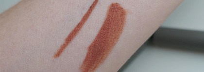 Заморская диковинка Refy Lip Sculpt в оттенке Taupe