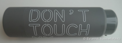 Итоги зимы в двух частях: ретинол и чувствительная кожа; как защитить кожу от ветра и холода