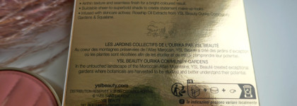 Горячая новинка YSL Make Me Blush Bold Blurring Blush в оттенке 06 Rose Haze