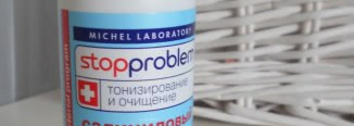 Вот такой уход с кучей неудачников. Или... поиски продолжаются