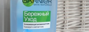 Вот такой уход с кучей неудачников. Или... поиски продолжаются