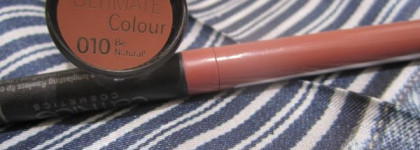 С Новым Нюдом! Или помада и карандаш для губ  марки Catrice