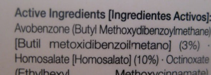 Natura Bisse Essential Shock Eye And Lip Treatment  - Питательный крем для повышения упругости кожи вокруг глаз и губ с защитой от солнца