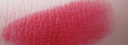 Атласная Губная Помада Chanel Rouge Allure оттенок "14 Passion"