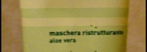 Мой уход за волосами. Маски и бальзамы