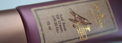 Красная фасоль для лица: Skin Food Red Bean bb cream spf 20 pa+ #1