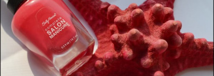 Ох, уж эта Салли! Sally Hansen complete Salon Manicure #540 Frutti Petutie