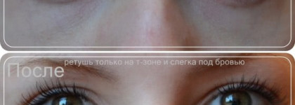 Хайлайтер Lumi Magique от L'oreal Paris в оттенке №1 light