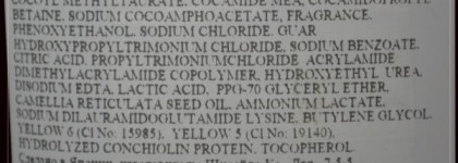 Шампуни и кондиционеры от Shiseido и Barex