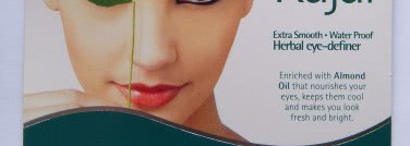 Каджал Himalaya (сурьма-карандаш, натуральная подводка для глаз)