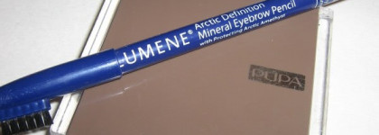 Я их слепила из того, что было