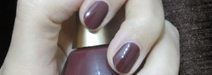 Шоколадный Golden Rose 97