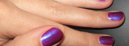 Сочетание шиммера и глянца в лаке Sally Hansen оттенок Purple potion номер 26