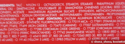 Запеченные румяна-пудра со светоотражающими частицами Pupa Illuminating Blush-Powder Luminys Baked All Over 02