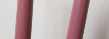 "Нюдовые" карандаши для губ El Corazon Perfect lips Nude 443 & Dusty Rose 442