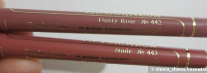 "Нюдовые" карандаши для губ El Corazon Perfect lips Nude 443 & Dusty Rose 442