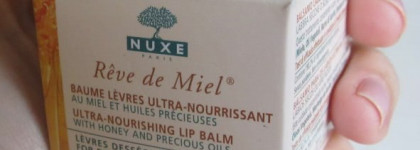 Бальзам для губ Nuxe Reve de Miel Lip Balm