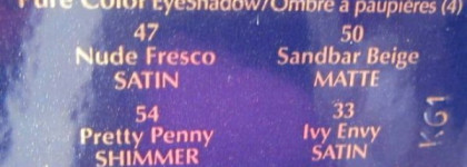 Палетка теней для век Estee Lauder Pure Colour Eyeshadow Ombre a paupieres 4: 7 Nude Fresco, 50 Sandbar beige, 54 Pretty Penny, 33 Ivy Envy