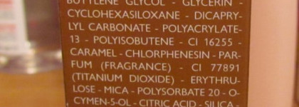 Готовимся к лету! Санскрин Avene Cleanance 30 SPF и желе-автобронзант от Uriage