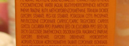 Готовимся к лету! Санскрин Avene Cleanance 30 SPF и желе-автобронзант от Uriage