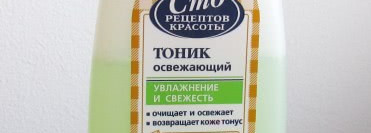Мой зимний уход за лицом
