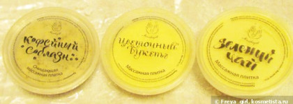 Мое знакомство с косметикой "Мыловаров"