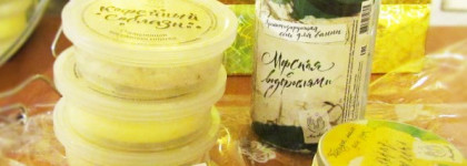 Мое знакомство с косметикой "Мыловаров"