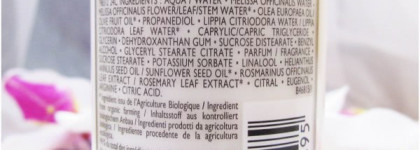 Большой обзор средств Sanoflore