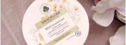 Большой обзор средств Sanoflore