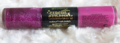 Сладкая вата из цирка :3