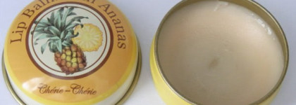 Уходовые средства для моих губ