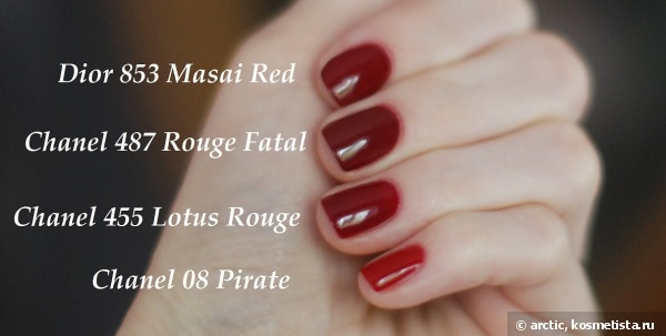 Chanel 487 Rouge Fatal, Отзыв от arctic