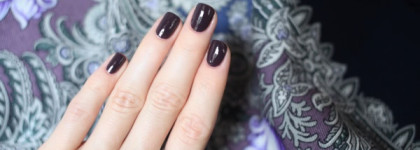 Chanel #603 Charivari